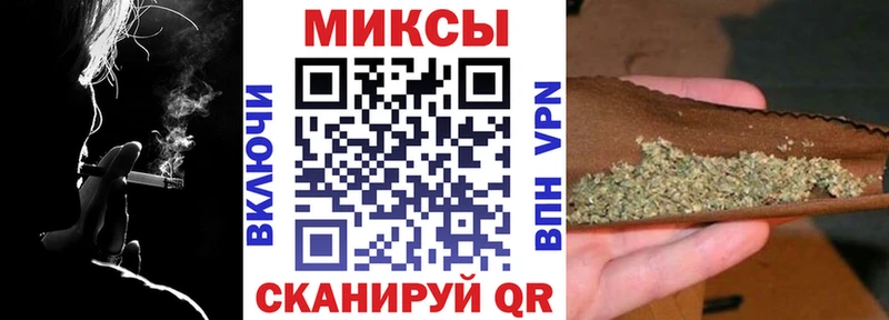 БУТИРАТ BDO Лесозаводск