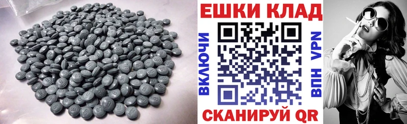 блэк спрут сайт  Лесозаводск  Экстази mix 