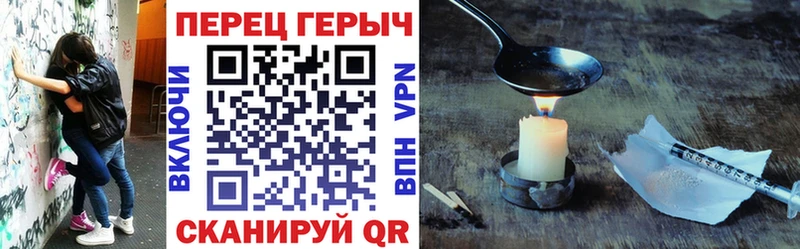 сайты даркнета клад  закладки  Лесозаводск  Героин белый 