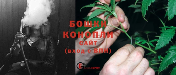 кокаин Нефтегорск