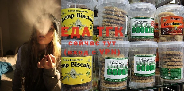 jwh Михайловка