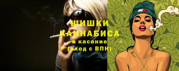 2c-b Навашино