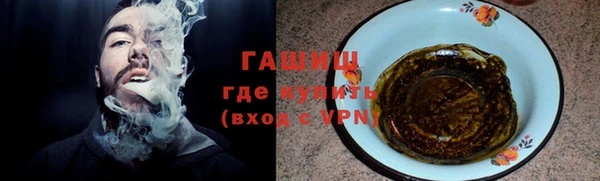 ешки Михайлов