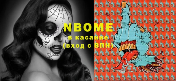 скорость Нея