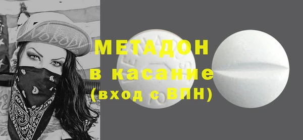 скорость Нея
