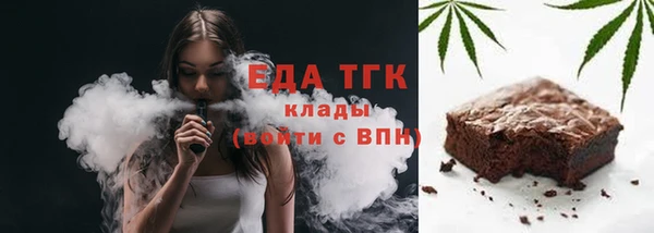 первитин Орск