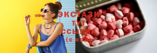 2c-b Навашино