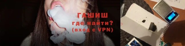 сатива Надым