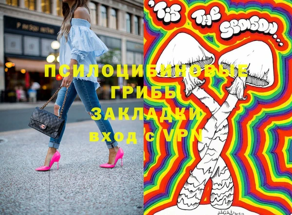 jwh Михайловка
