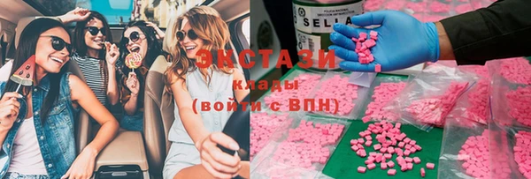сатива Надым