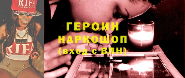 ешки Михайлов
