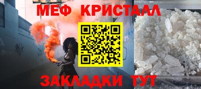 СК Берёзовский