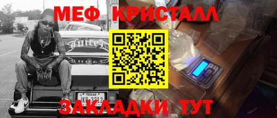 СК Берёзовский