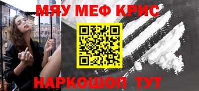 СК Берёзовский