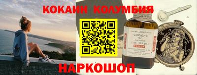 mdma Беслан