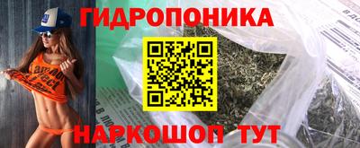 СК Берёзовский