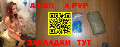 mdma Беслан