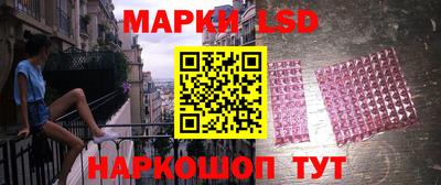 mdma Беслан