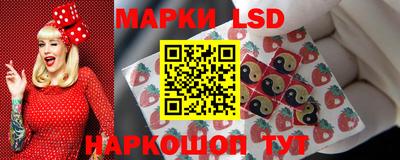 СК Берёзовский