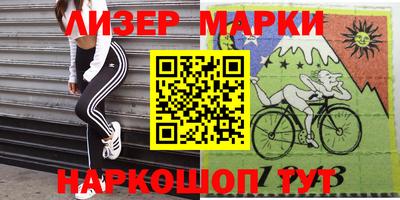 mdma Беслан
