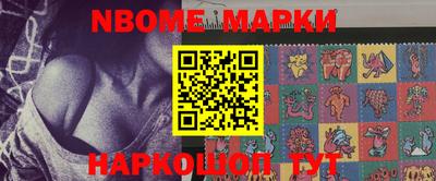 mdma Беслан