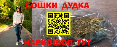 mdma Беслан