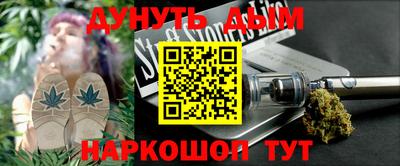 СК Берёзовский