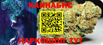 mdma Беслан