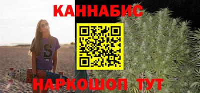 гашик Абакан