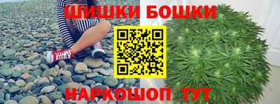 СК Берёзовский