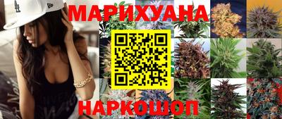СК Берёзовский