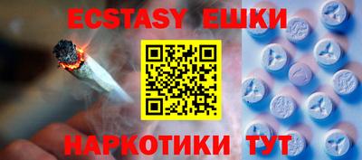 дживик Азнакаево