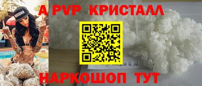 СК Берёзовский
