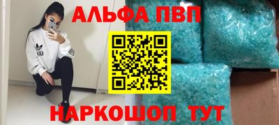 mdma Беслан