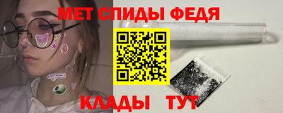 СК Берёзовский