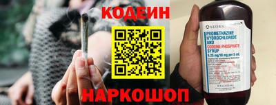 СК Берёзовский