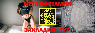 СК Берёзовский
