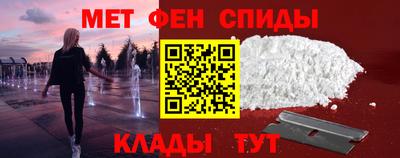 mdma Беслан
