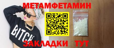 СК Берёзовский