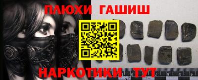 mdma Беслан