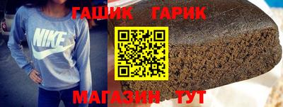 mdma Беслан