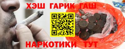 mdma Беслан