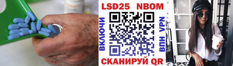 LSD-25 экстази кислота  Лесозаводск 