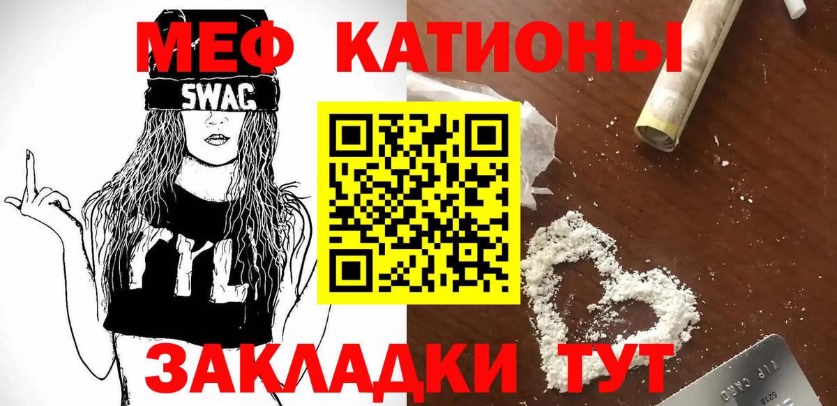 Гашиш  КОКАИН  Хэш  МЕФ  Лесозаводск  Вход с VPN 